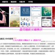 香港资料大全正版资料2021年公开发布时间